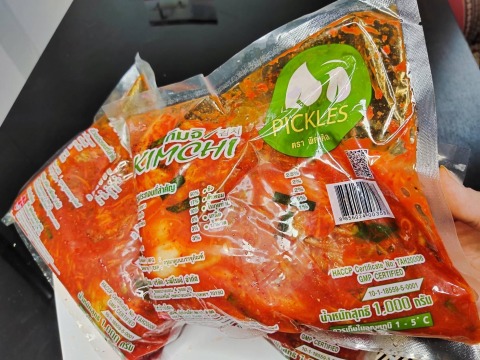 กิมจิ ตรา พิคเคิล